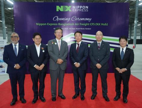 Opening ceremony participants image