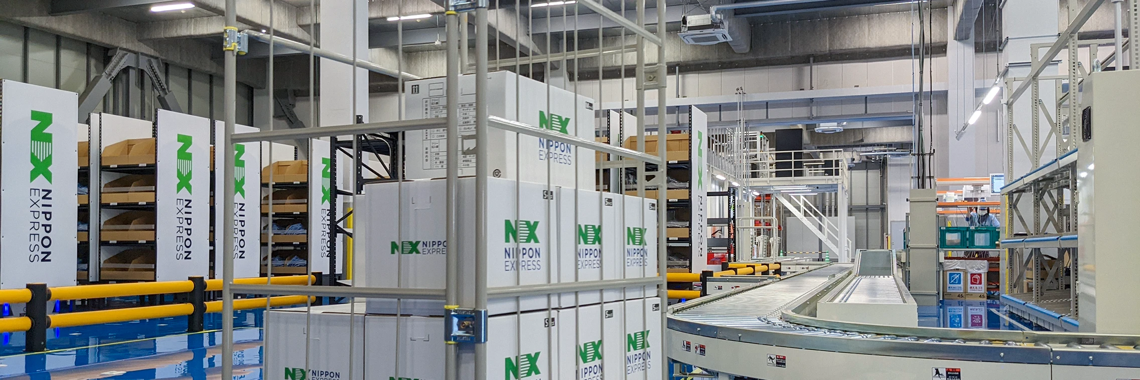Logistics Technology Innovation