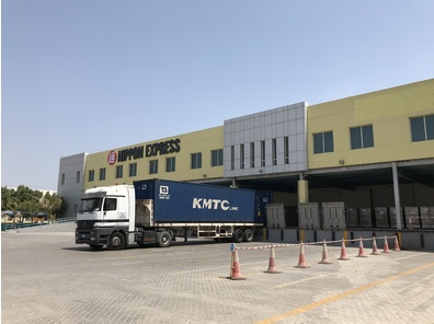 Nippon Express Middle East - Jebel Ali Free Zone Logistics Center