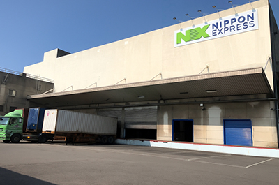 Taoyuan NEXT5 Warehouse