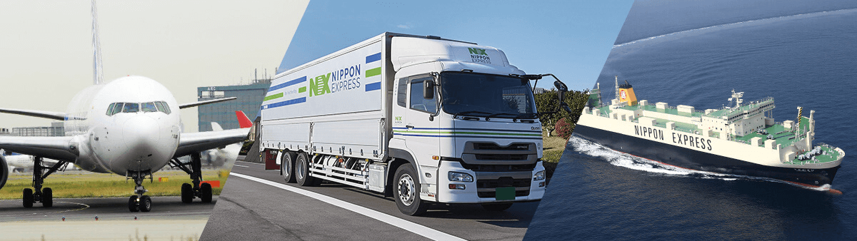 NX Group is the 4th largest 3PL
                provider in the global sales ranking.