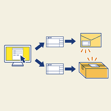 そらS-Printer