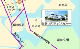 保管倉庫(治験ロジスティクスセンター)