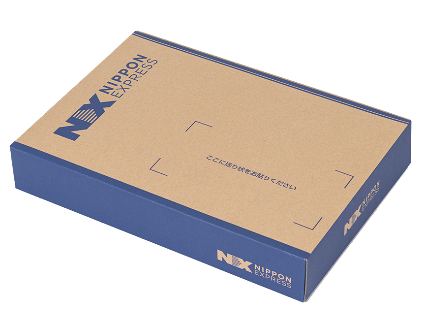 ハイスピードBOX