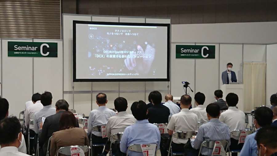国際物流総合展2022 ShopifyとAPI連携したDCXが初出展