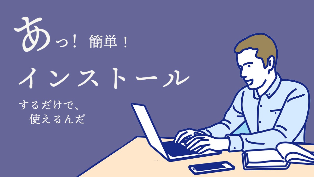 ShopifyアプリストアでのDCXインストール手順画面