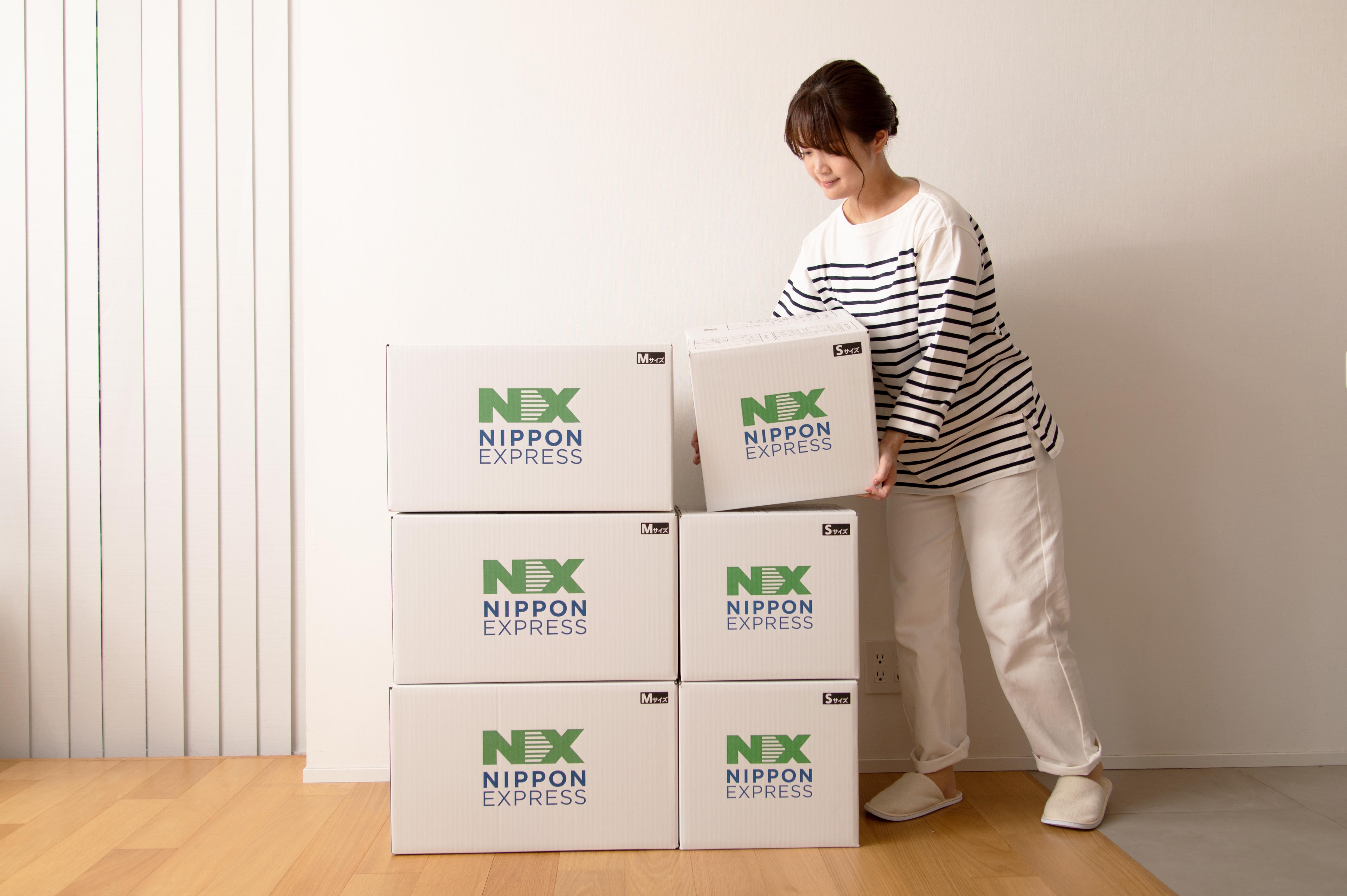 引っ越しにかかる費用はだいたいいくら？