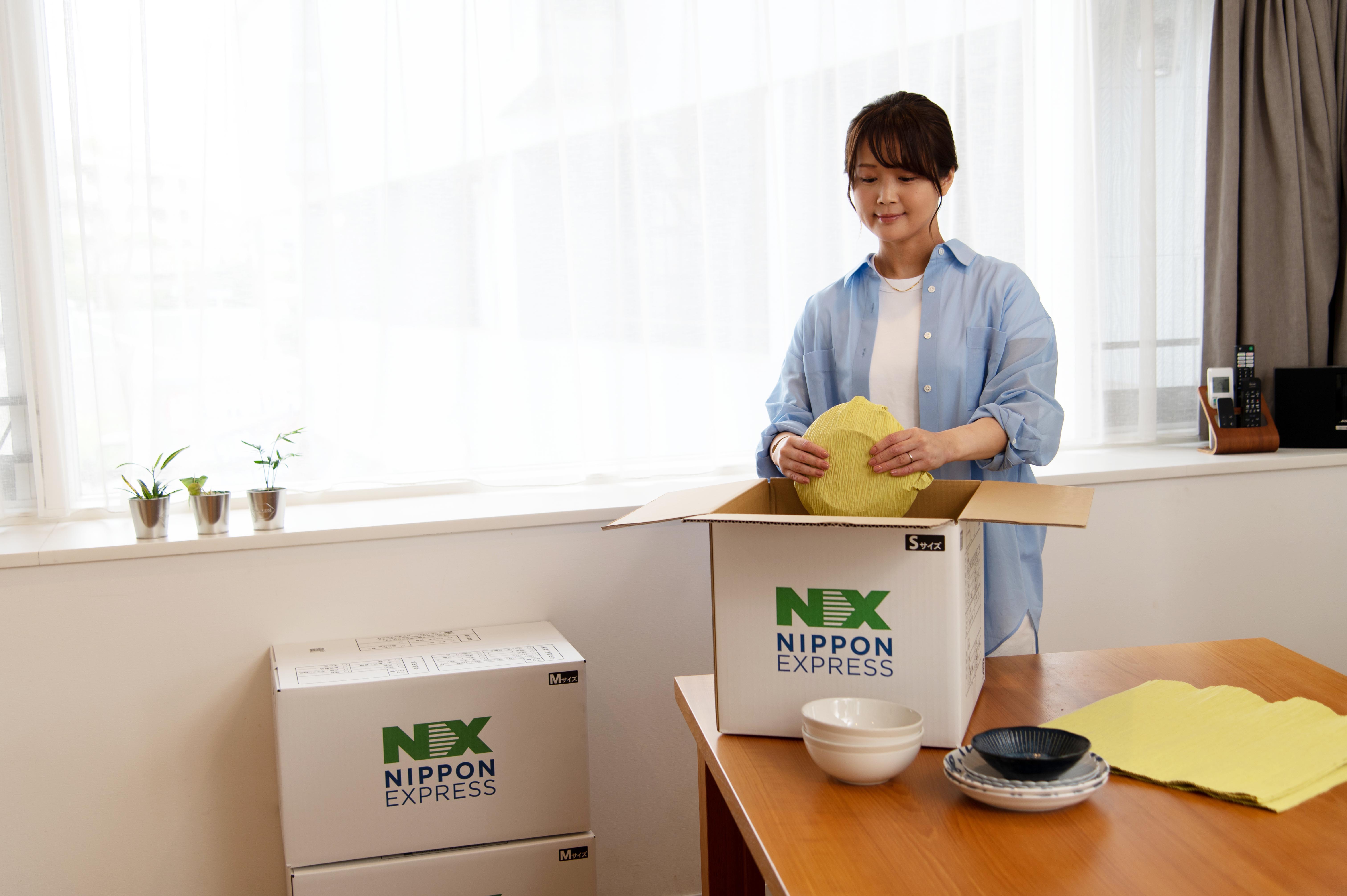 引越しにかかる初期費用はいくら？内訳や相場、安く済ませるコツを徹底解説