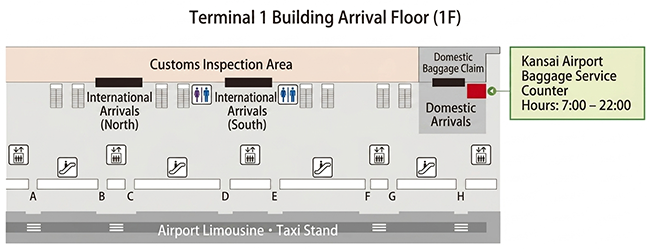 Terminal 1 departure Floor (4F)