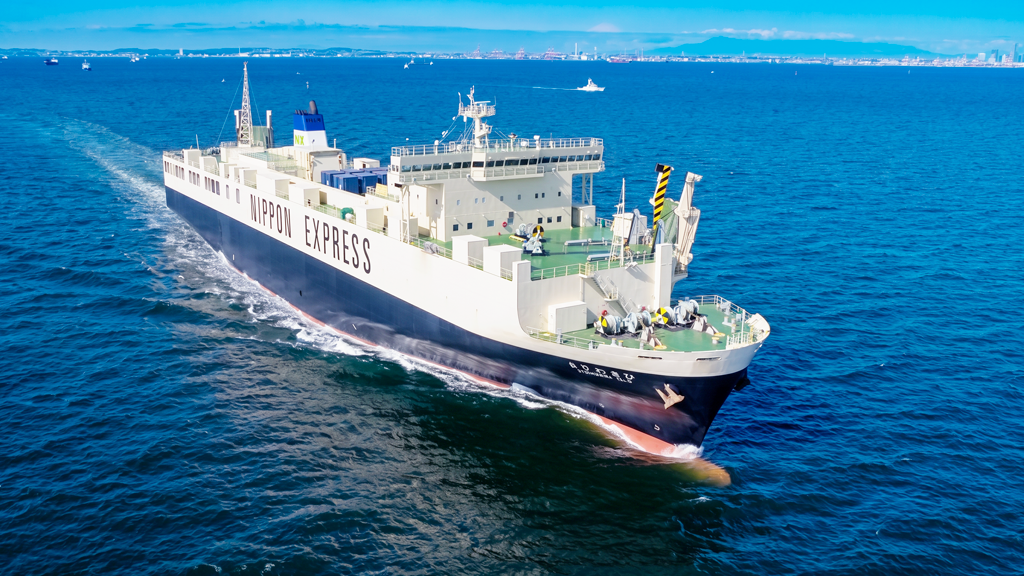 Domestic Ocean Freight