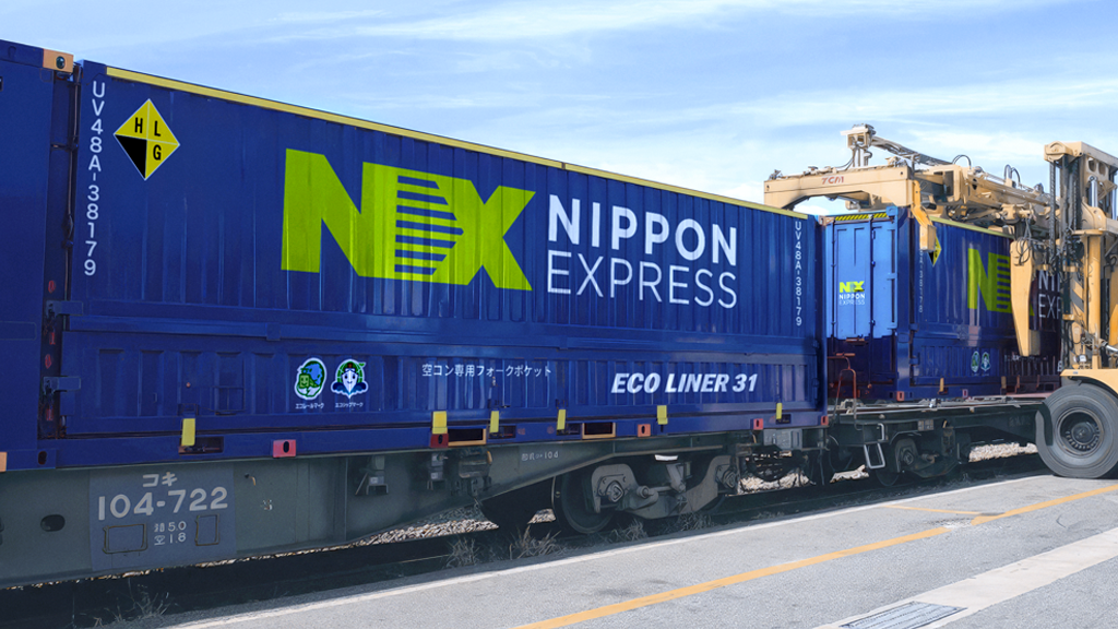 Rail Freight Transportation