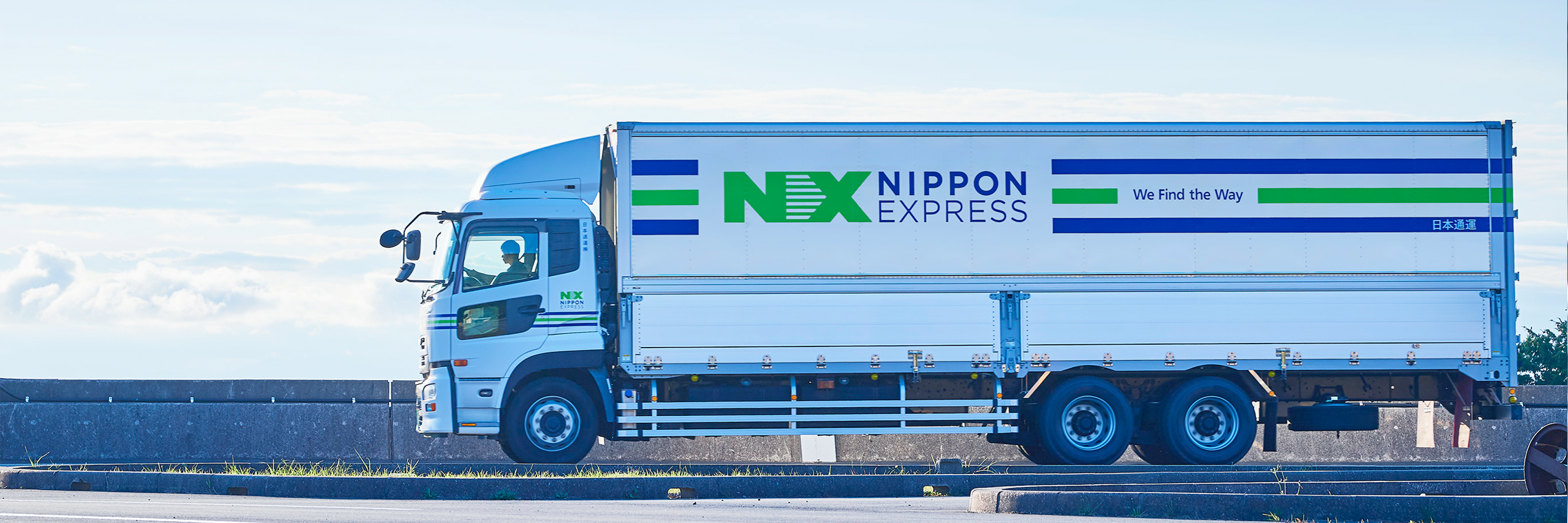 Truck Transportation