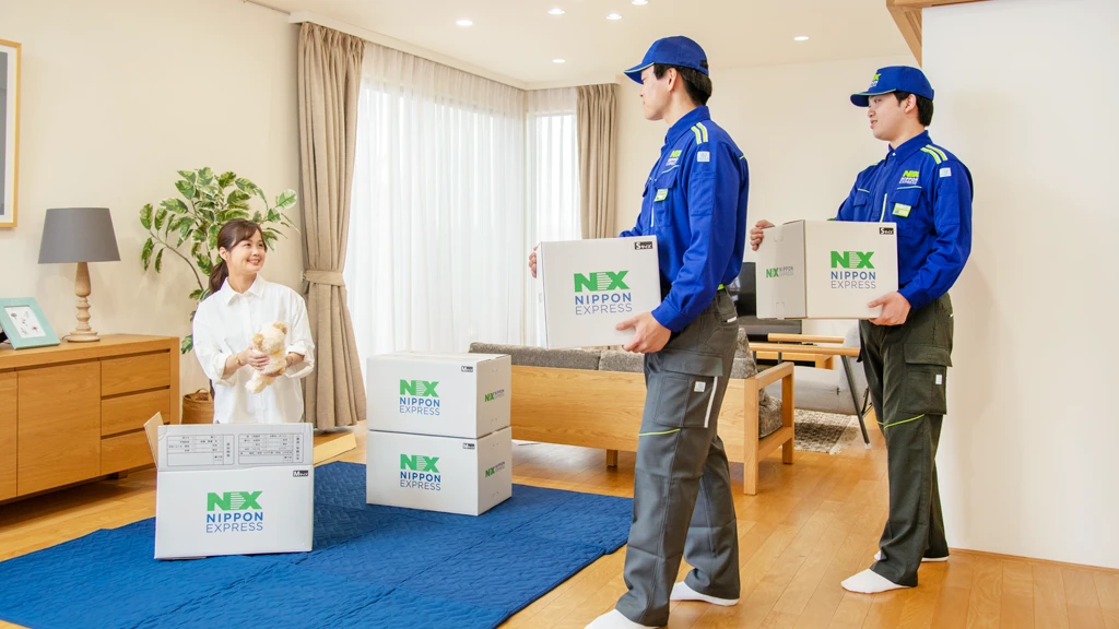 Moving