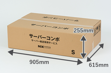 Width 615 x Depth 905 x Height 255