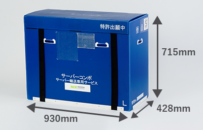 Width 428 x Depth 930 x Height 715