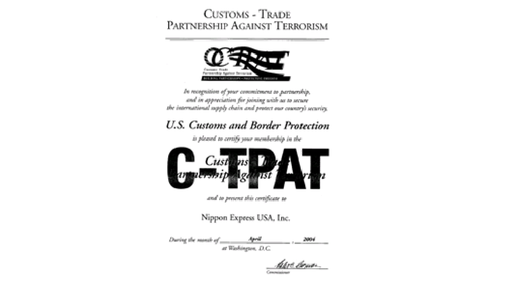C-TPAT certification