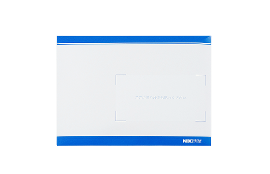 Envelope
