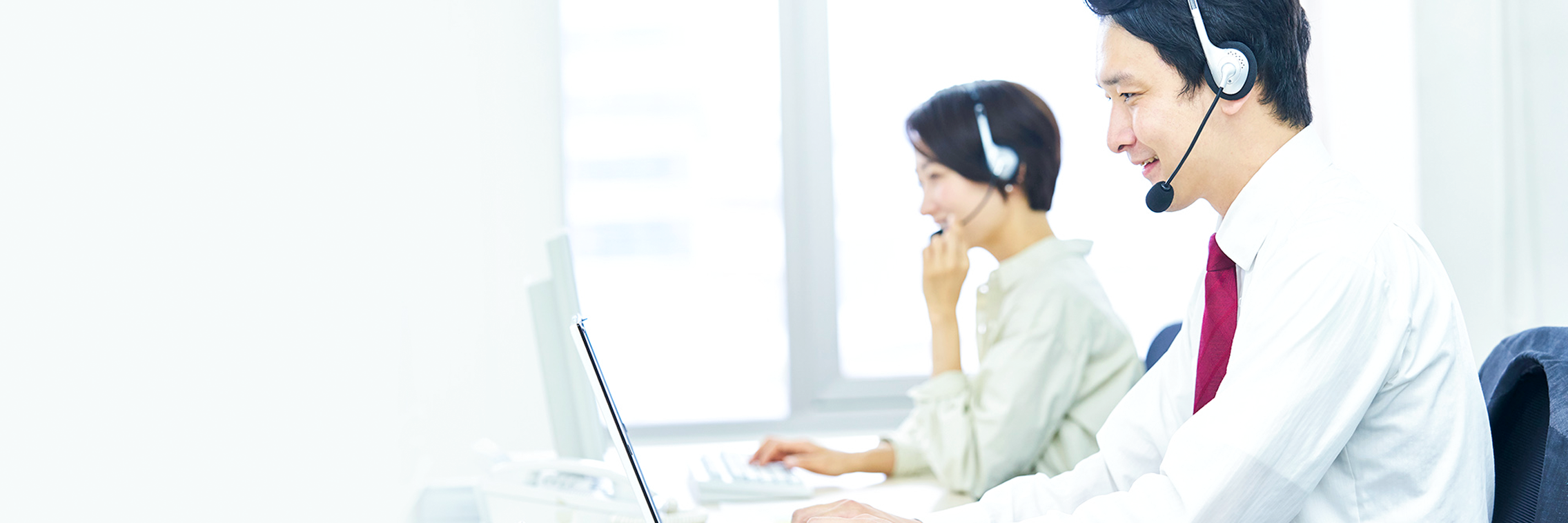 Contact Center Services