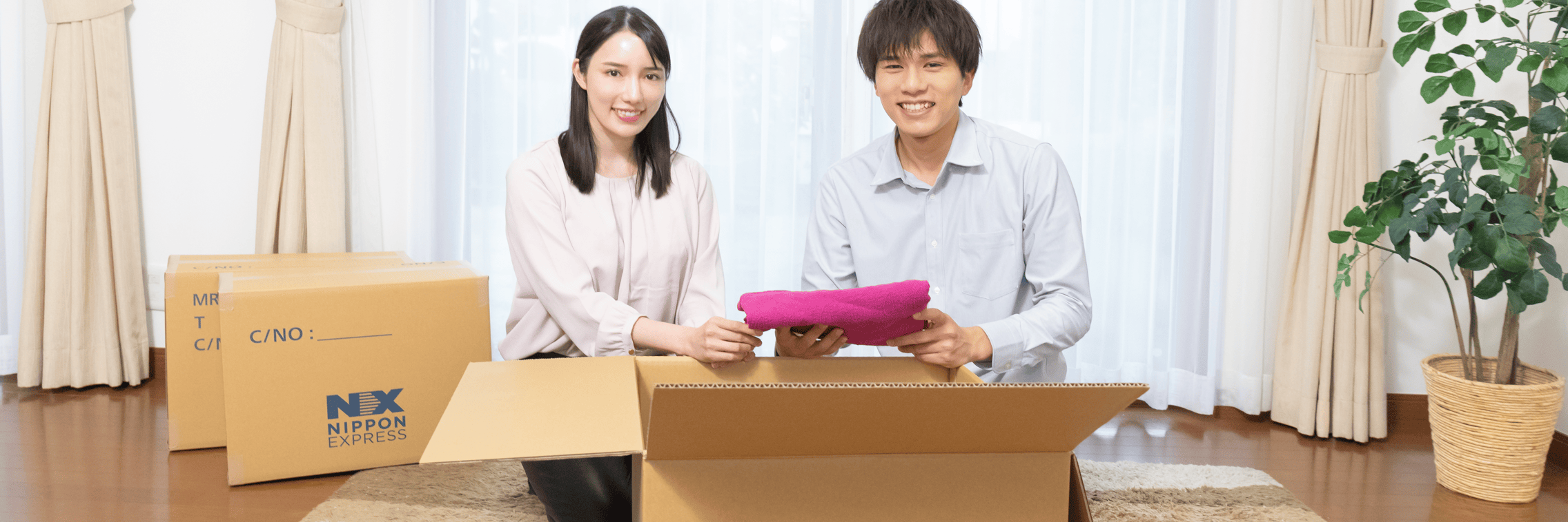 Overseas Relocation Service