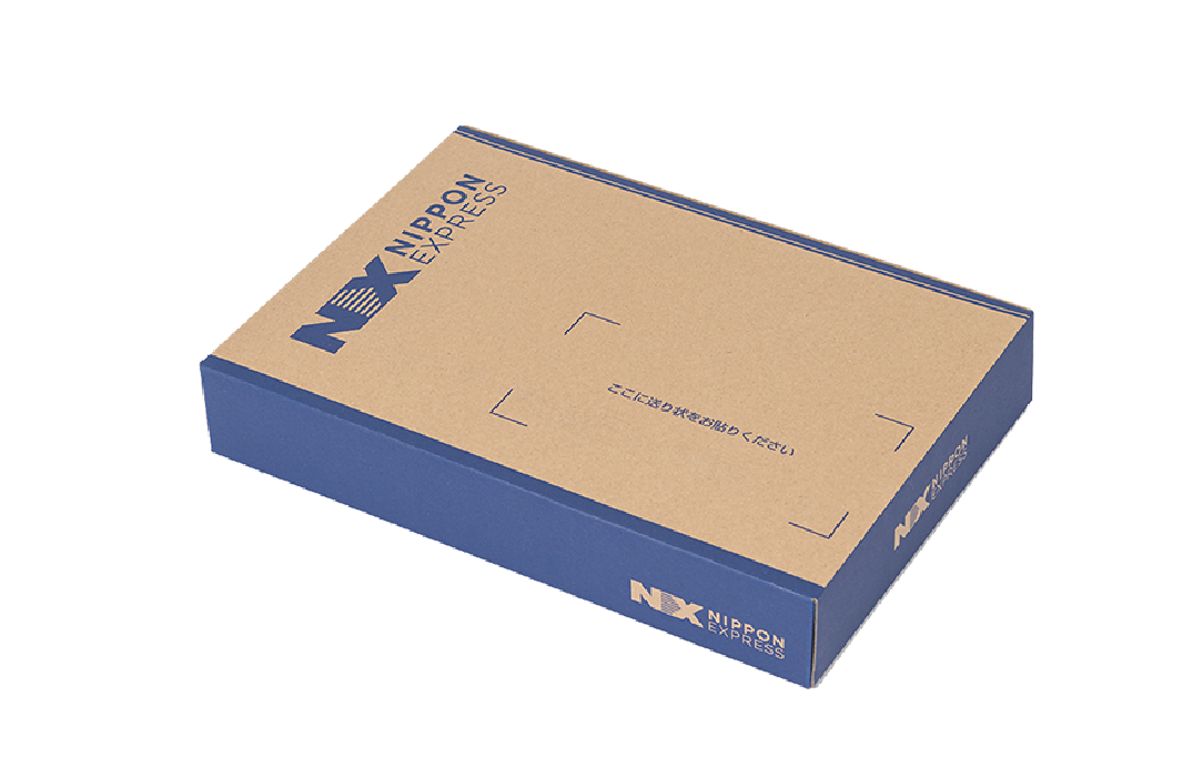 High-Speed Box