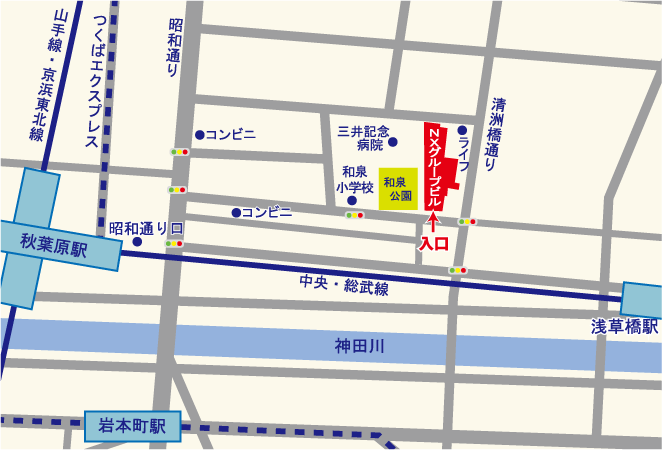 Head Office Building Directions Map