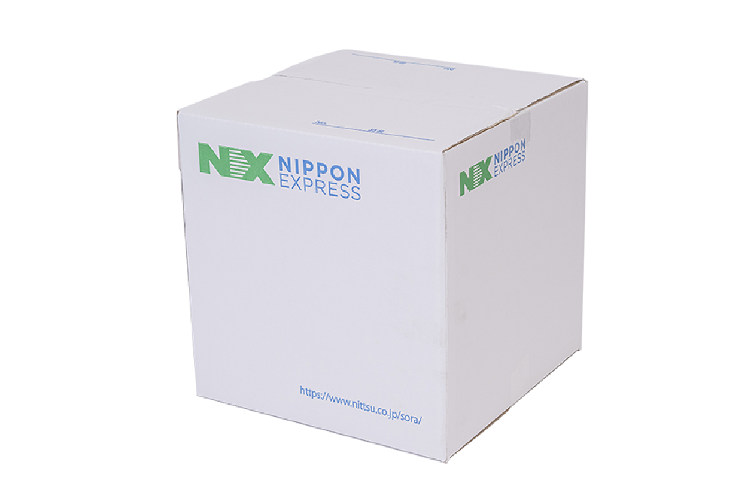 NX Aviation BOX (S/M/L)