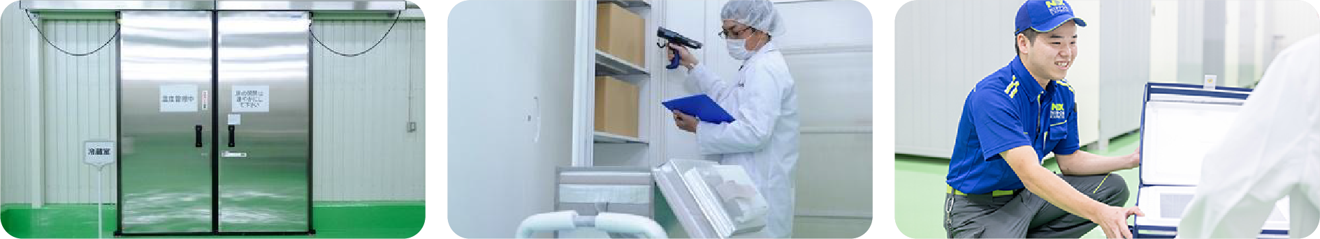 Clinical Trial Logistics Services