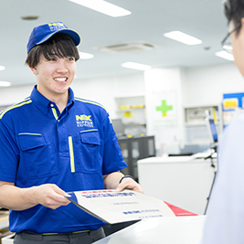Regarding the delivery of specific types of mail