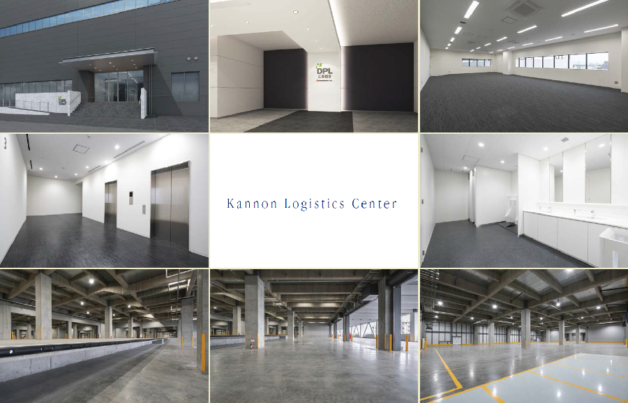 Kannon Logistics Center