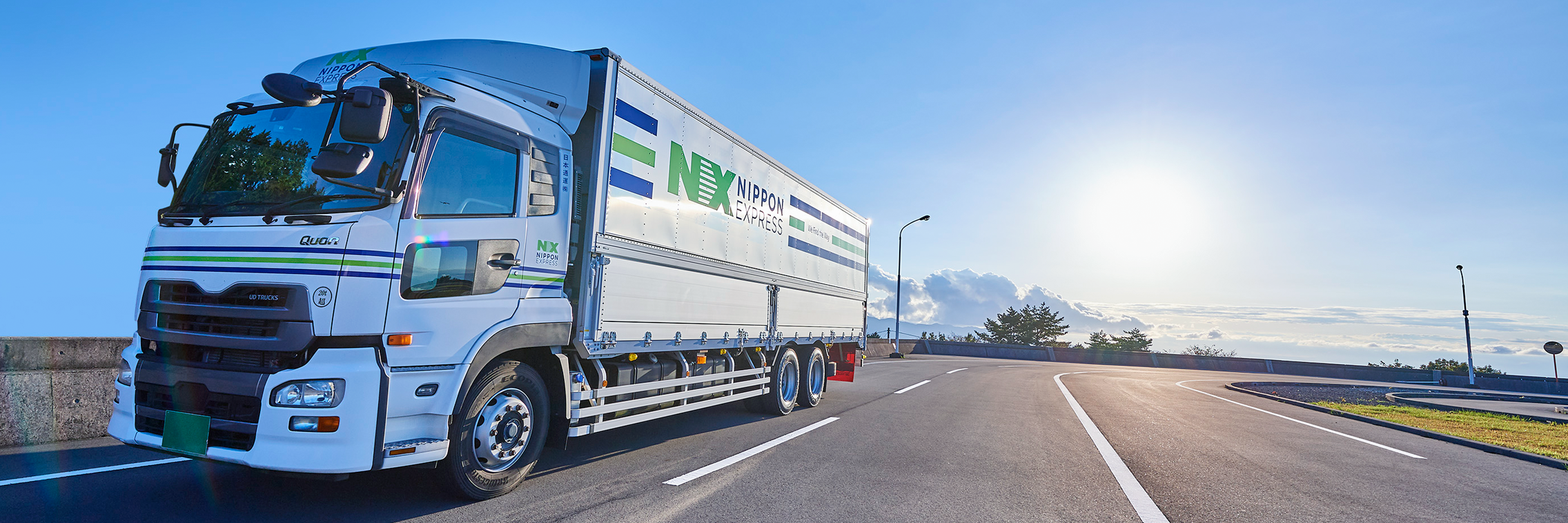 Combined transportation (intercompany transportation)