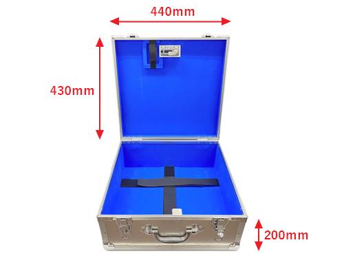 Length 430mm x Width 440mm x Height 200mm