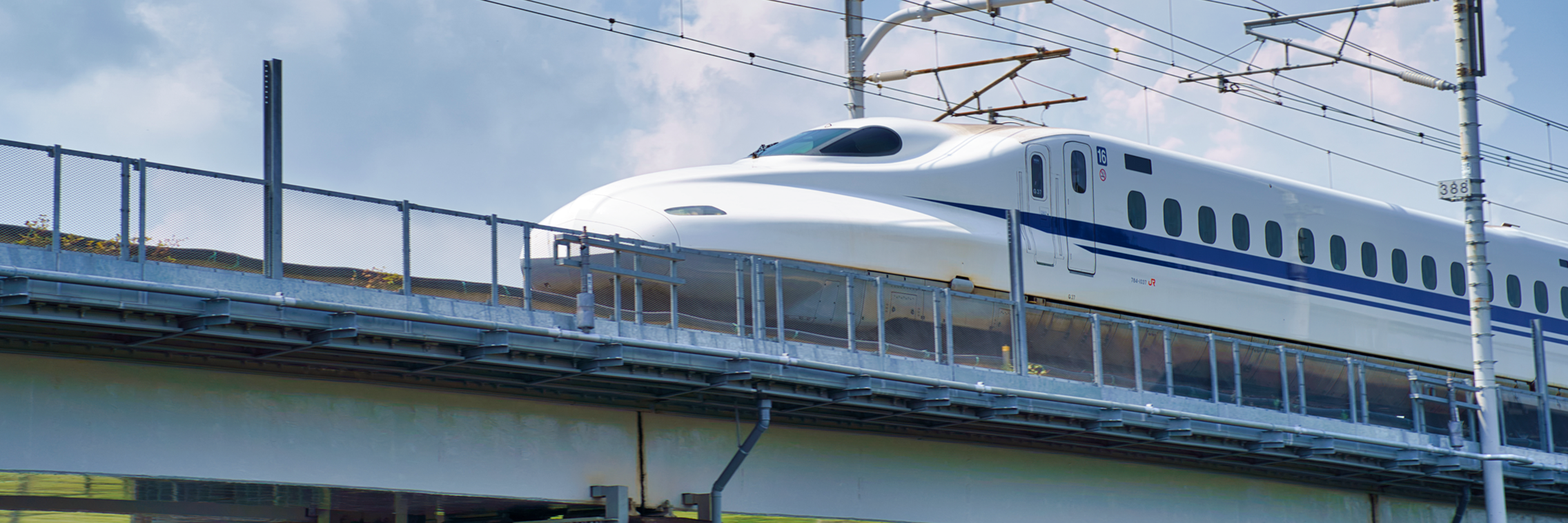 NX Super Express Cargo