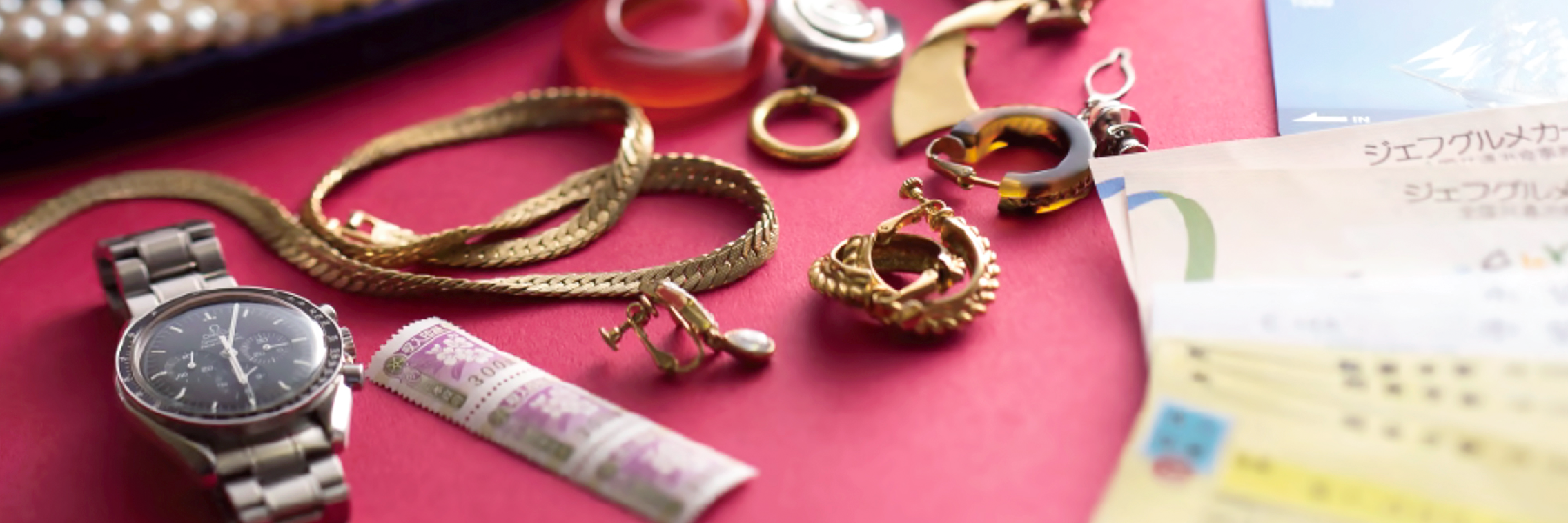 Transportation of valuables