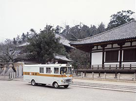Collection of the Logistics Museum