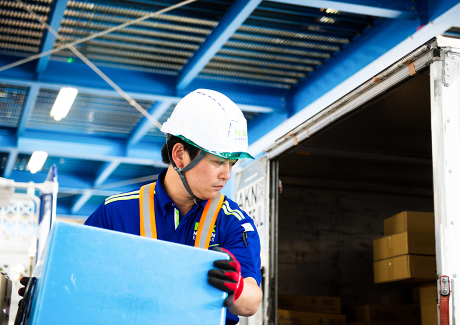 We can handle any type of package, even just one item.