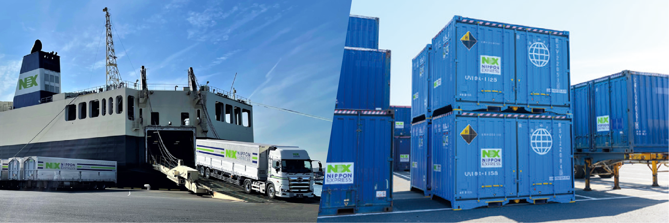 NX Truck & Sea
