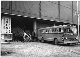 Collection of the Logistics Museum