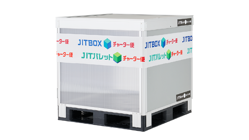 What is a JIT pallet charter service?