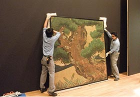 Special Exhibition Kyoto — The Beauty of Rakuchu Rakugai-zu (Scenes of Kyoto and its Surroundings) and Wall Paintings