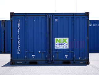 Type 12 standard container