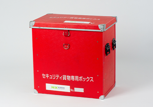 Boxes specifically for valuable cargo.