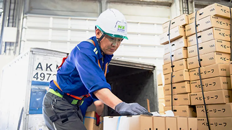 Perishable Cargo Specialists