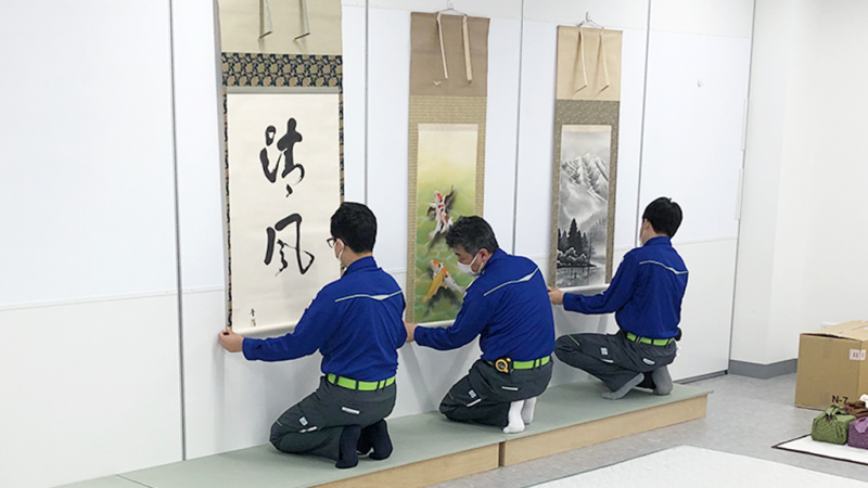 Preserving and Passing On Expertise