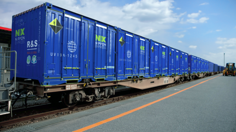 鉄道7days
