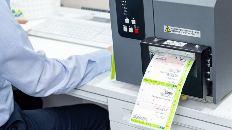 Shipping label issuance system (S-Printer)