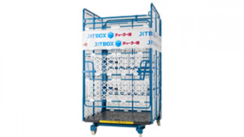 JITBOX charter service (inter-company transportation)