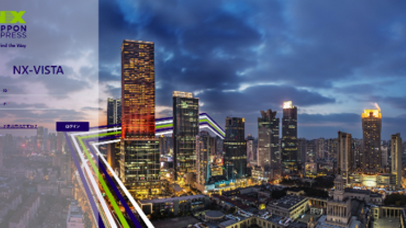 Supply Chain Visualization Platform (NX-VISTA)