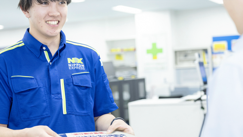 Specific mail delivery service (BSP1 / BSP3)