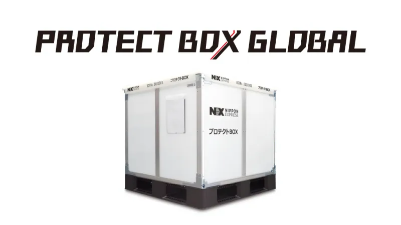 Protect BOX Global