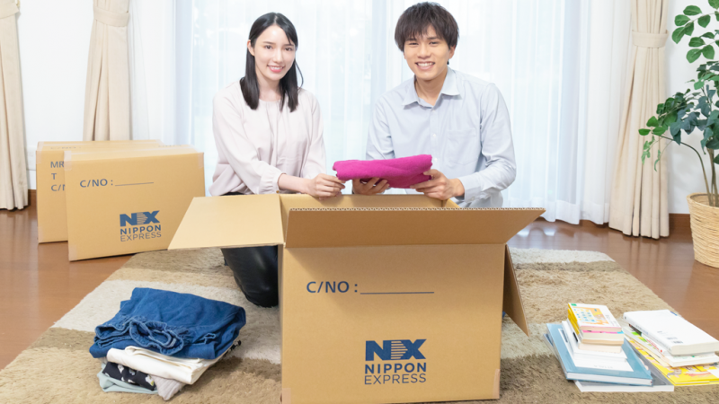 Overseas Relocation Service